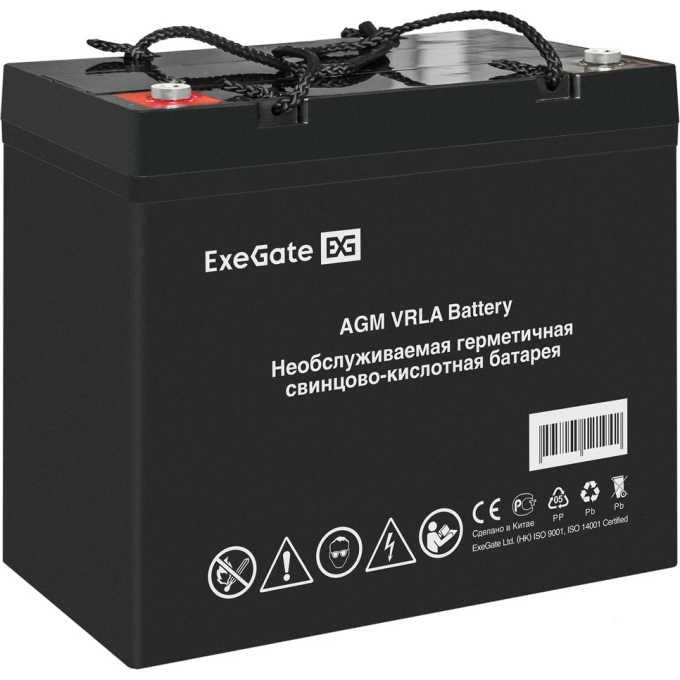 Аккумуляторная батарея EXEGATE DTM 1275L болт М6 EX297560RUS