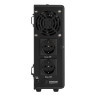 Комплект EXEGATE ИБП EX295995RUS + батарея 75Aч EX282983RUS 1шт EX296504RUS